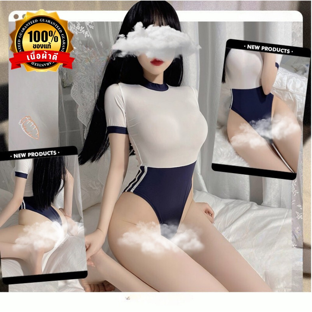 NIGHT TIME School Uniform Jk Cosplay Set Sexy Bodysuit Size M-5XL 40-100kg Thai Shop N-528