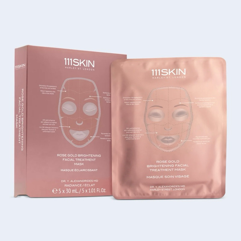 (Thai Label) 111SKIN FACIAL TREATMENT MASK (5 * 30 ML.) % Central Mall