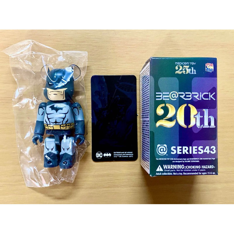 [Authentic Japanese] bearbrick 1 Series 43 Figure: Batman Hush (Complete Card + Box) (Medicom toy Work)