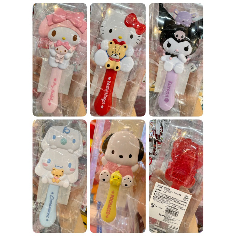 Sanrio Comb Hair Brush From Japan Authentic 1