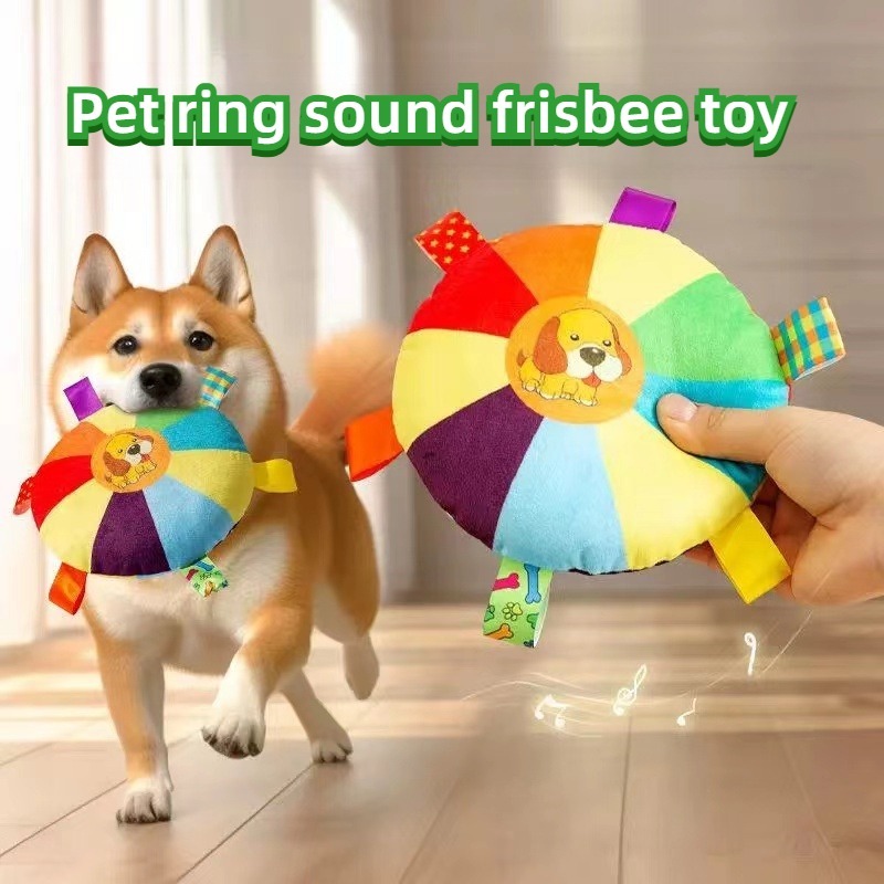 FIVE CATS Dog Plush Toy Sound Interactive Puppy Frisbee Teeth Biting Resistant Pet Gnawing Training Side Trimmer