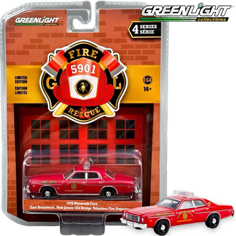 Greenlight Greenlightlight | 1976 Plymouth Fury East Brunswick New Jersey Old Bridge Volunteer Fire Department 1:64 Scale