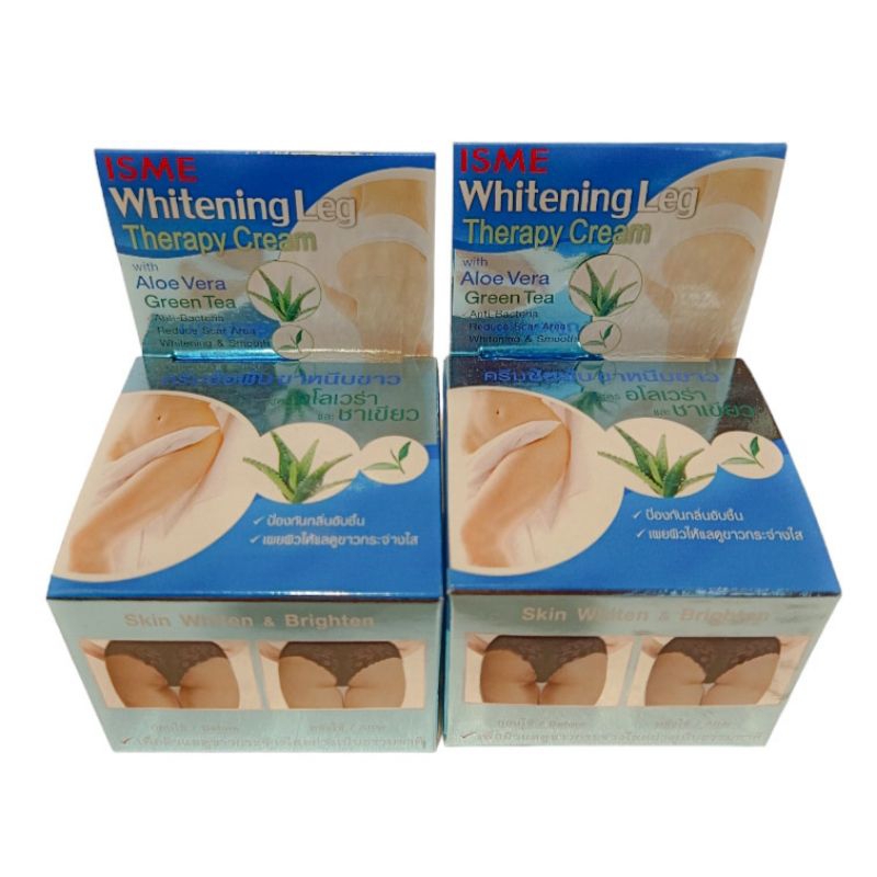 ISME Whitening Leg Therapy Cream 5 Grams 1 Piece