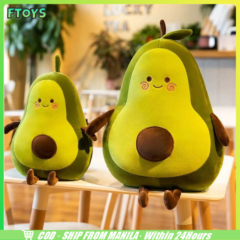 Quality Products Cute Avocado Plush Toy Doll Birthday Gift Size 35/50cmthere Is A Side Chip