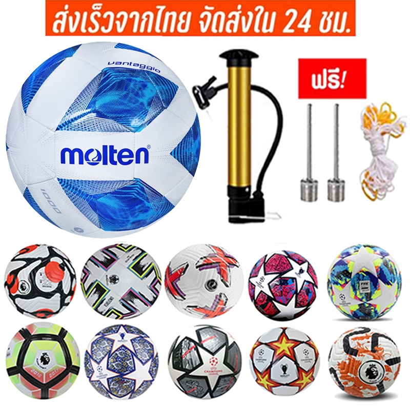 Uefa Champions League Football No. 5 Soccerball Pu Leather