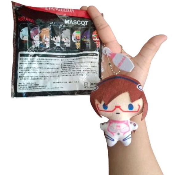 Evangelion-Doll Keychain
