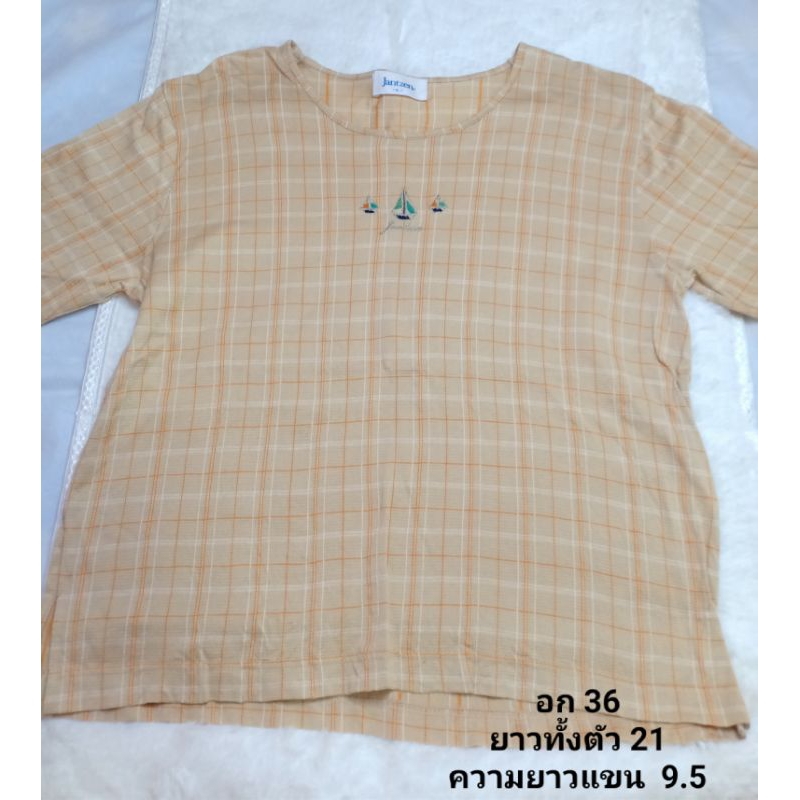 Short Sleeve Clothes Bust 36