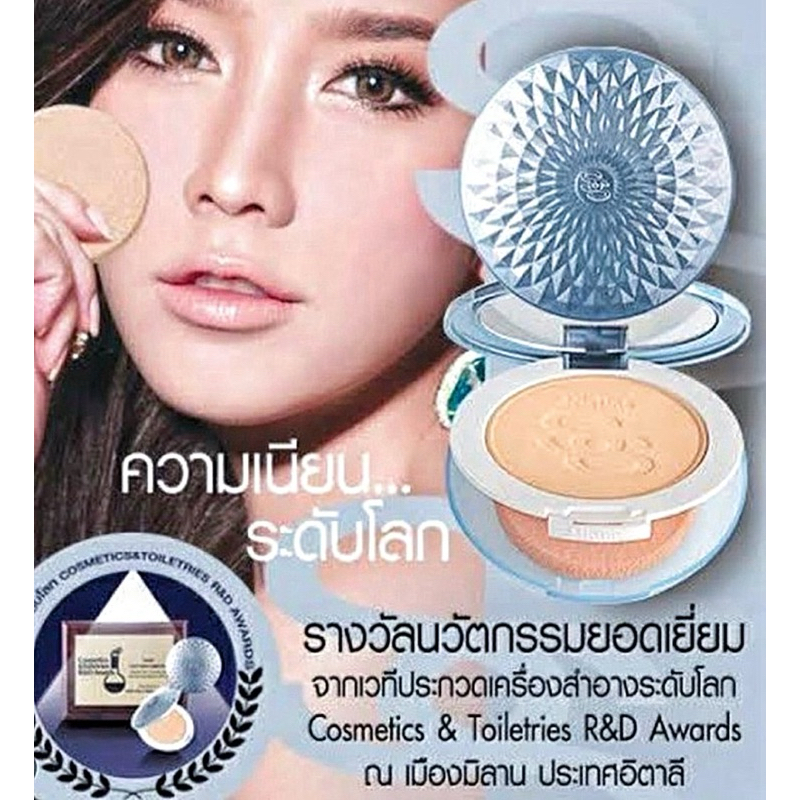 Compact Powder Mixed With Foundation ️ Exp. Year 2027-2028 Mistine Super Star Award SPF 25 PA++ [10 Grams]/Viral 10