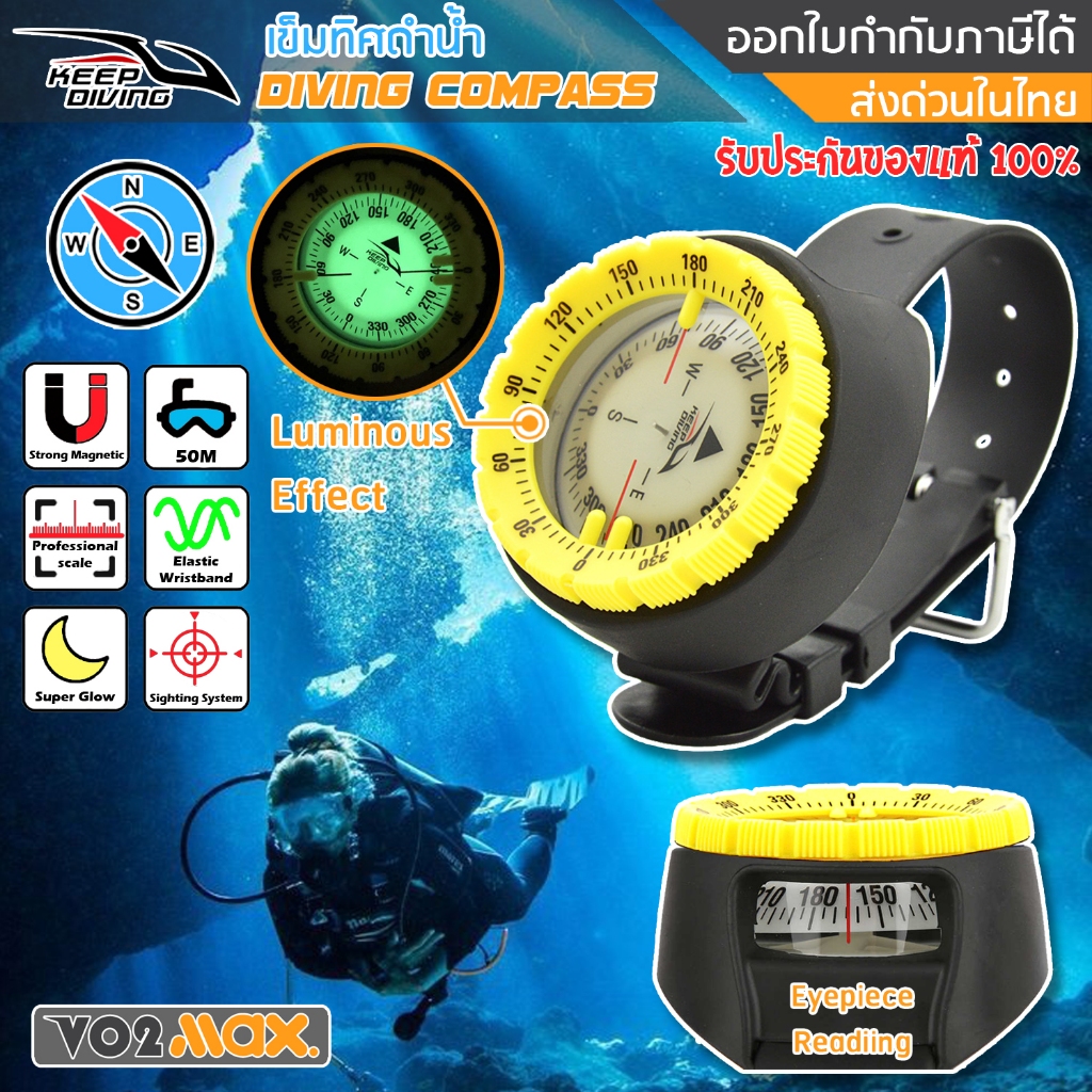 KEEP Diving Equipment scuba Compass Wrist Waterproof 50M With A Peephole.