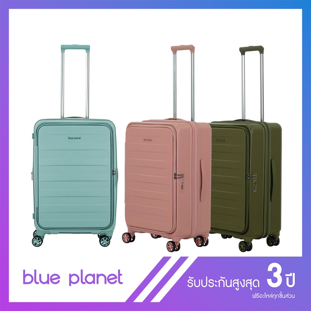 BLUE PLANET Luggage Vertex 534 [Eco-Friendly Version] Size 24 Inches