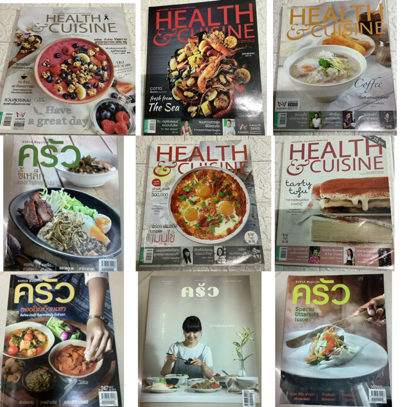 +Cooking Tutorial Book Health&cuisine-Dim Sum Oil-Free Grilled Chicken Sauce Housewife Kitchen Anti-Cancer Food Gourmet&cuisine Thai Food-Bakery
