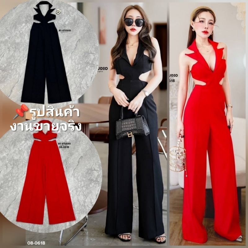Authentic Btstudio As Shown In The Picture-This Shop Has It. No Need To Check*Fast Delivery Jumpsuit​Halter Neck Suit With A Cut-Out Waist Long Barrel Legs​ Color Evening Dress​ Black​ Red​