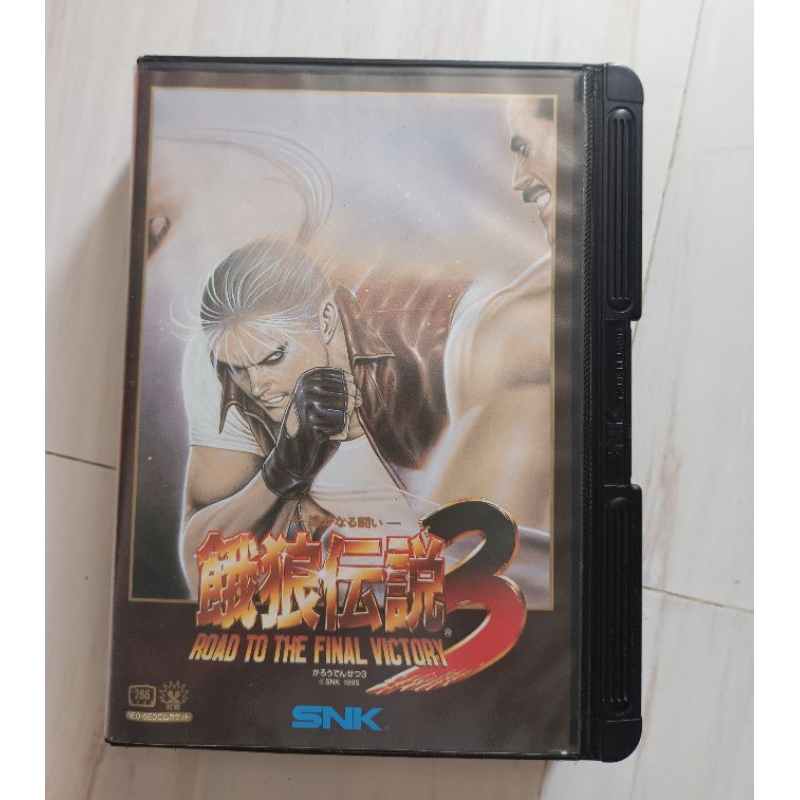 Fatal Fury 3 Neo Geo Road to the Final Victory