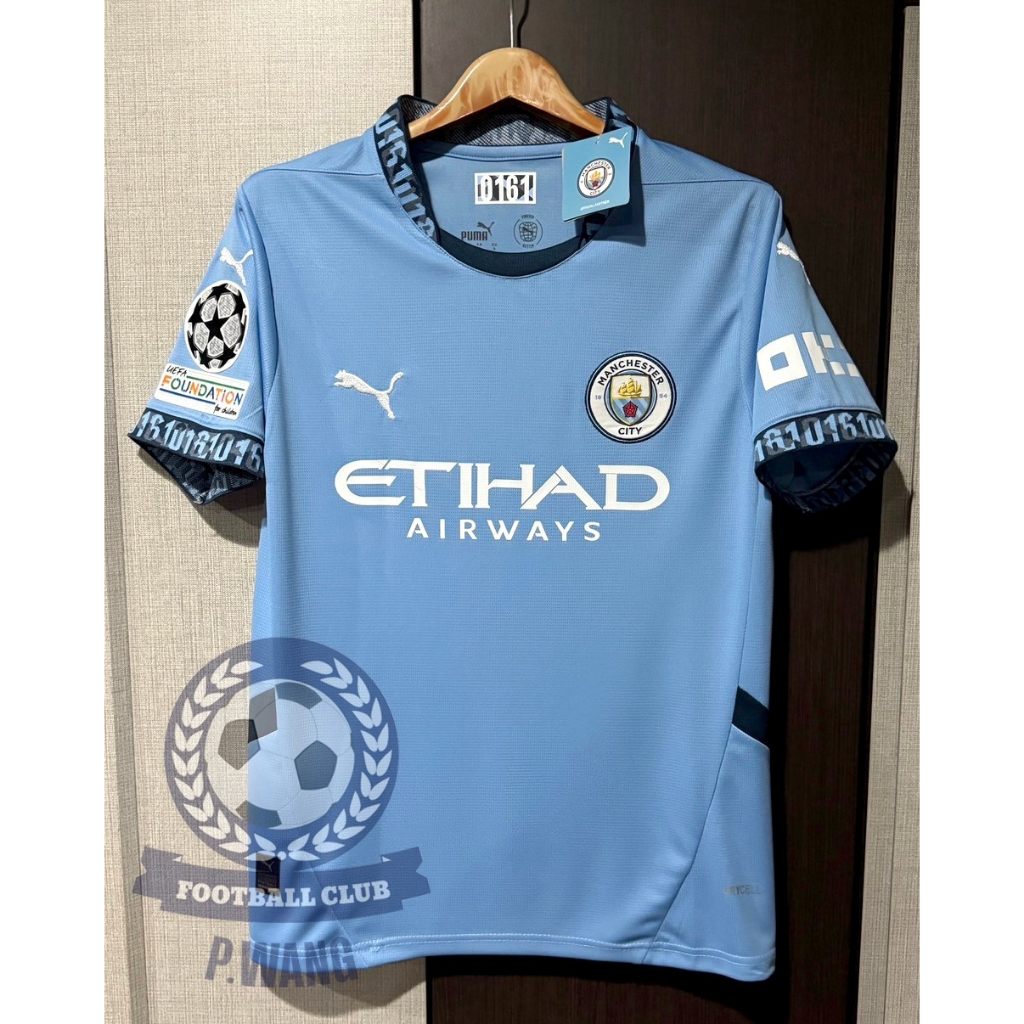 Football Jersey-[Ball Fans Grade]-Manshi.- (Home Year. 2-24)-[Can Flex Name Player/Number/Arm UCL. Got It.]