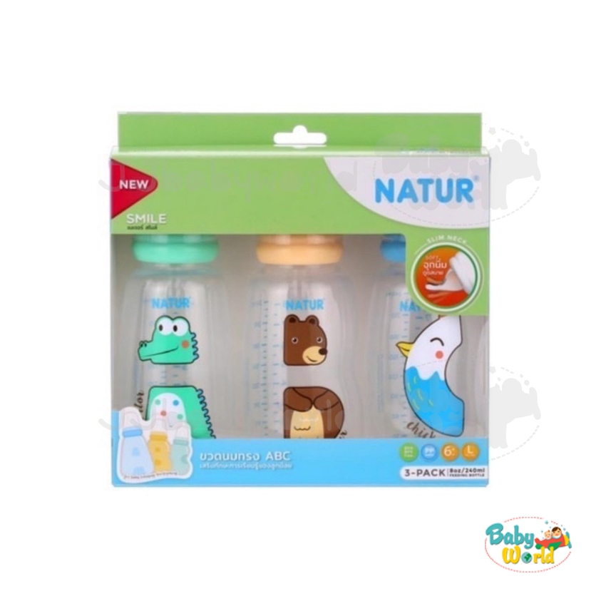 Natur Narrow Neck Milk Bottle Skill Development 8oz Pack Of 3 Bottles (Abc Style