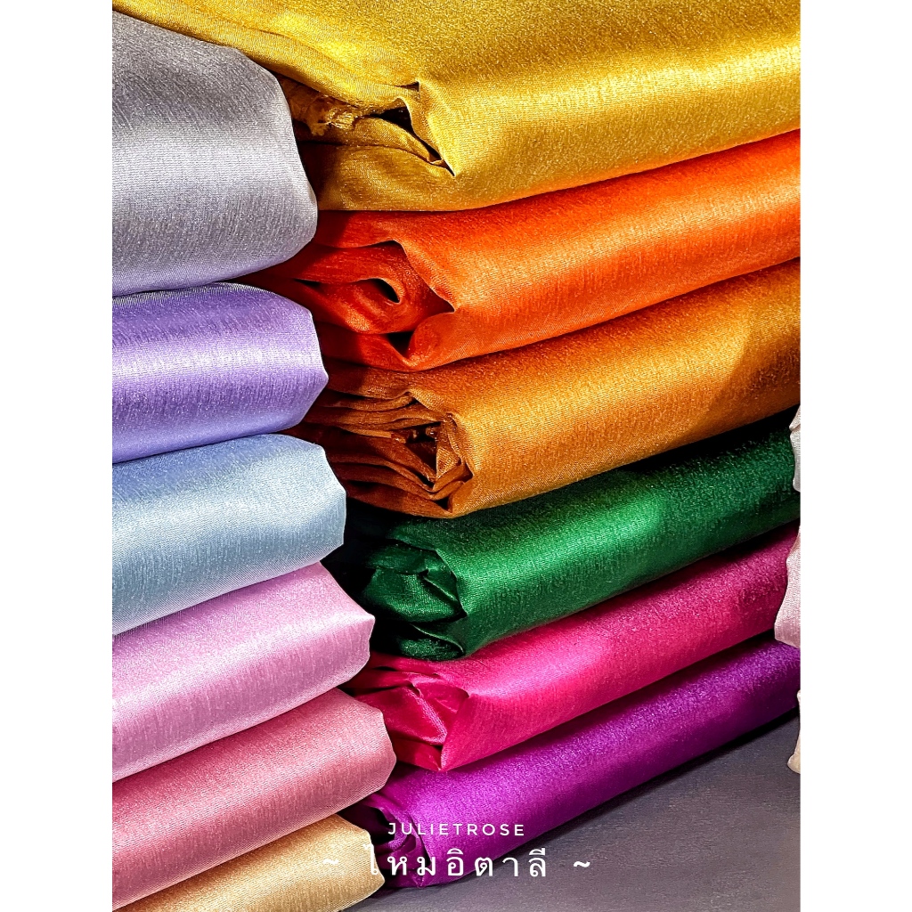 Italian Silk Thai Dress Chitrada