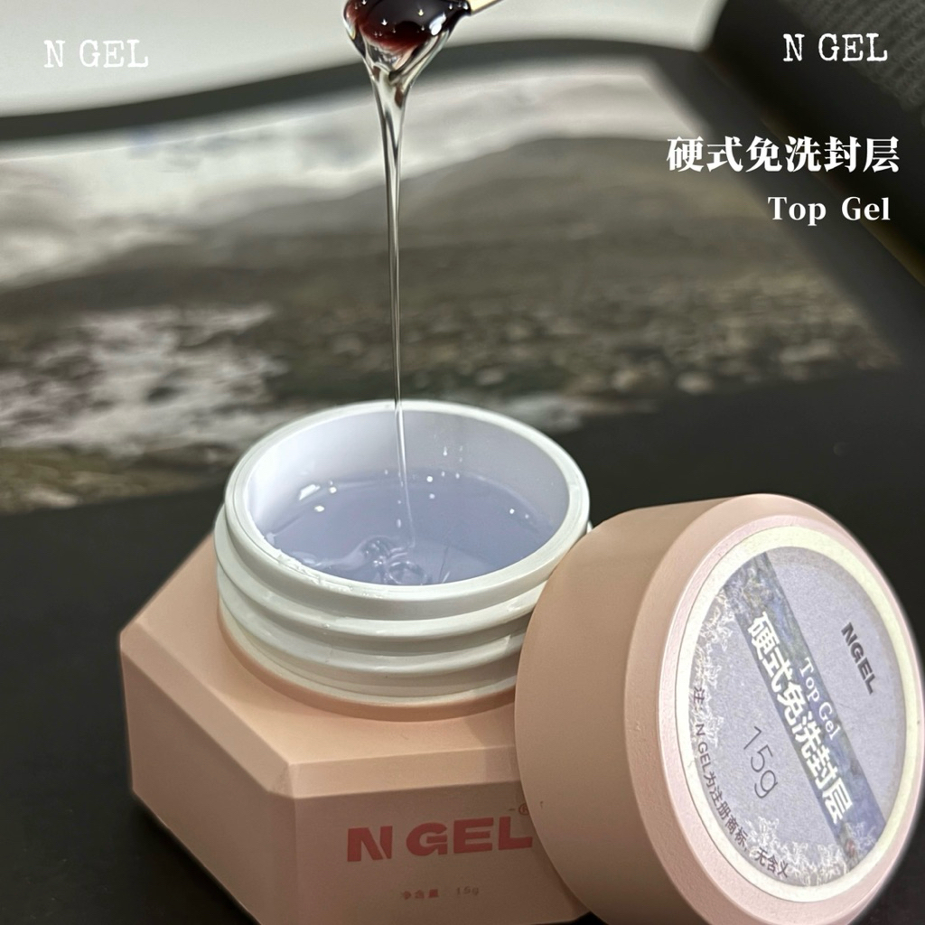 ️ N gel top 15g