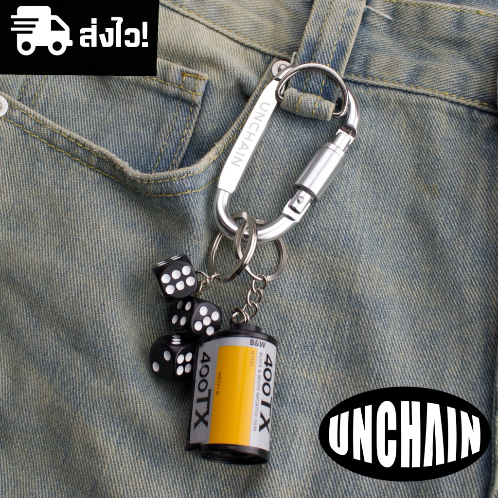 Keychain Film ️ Bag Charm/Pants (Mixed Styles)