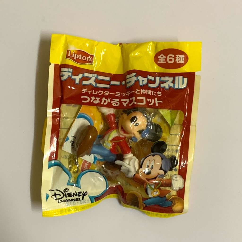 [Secondhand] Mickey Mouse Lipton Zipper Keychain-Disney Toys Collectibles