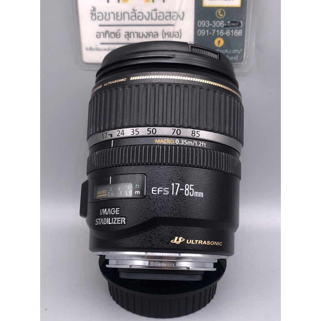 Canon 17-85 f4-5.6 Lens is Usm. Can Be Paid In Installments Normal Focus At All Ranges