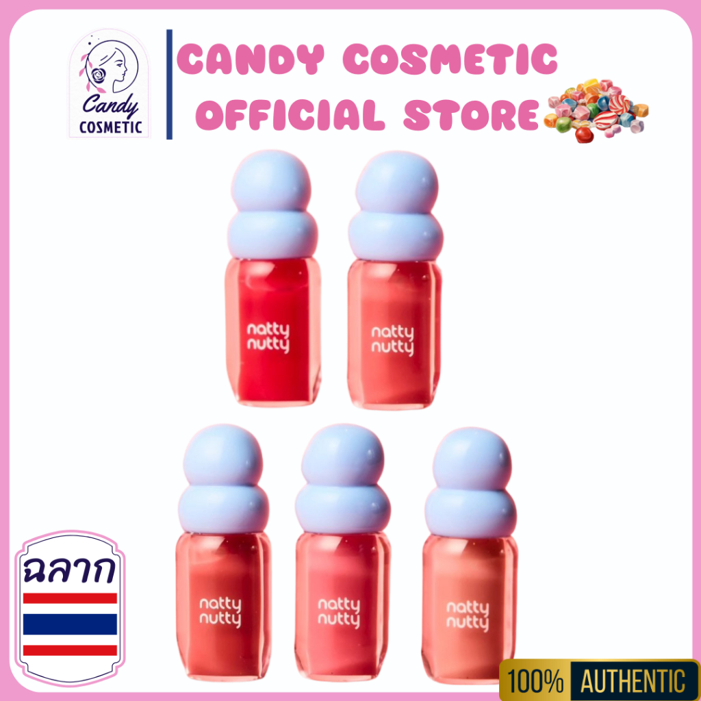 Nattynutty Dewy Lip Oil 6g.lip