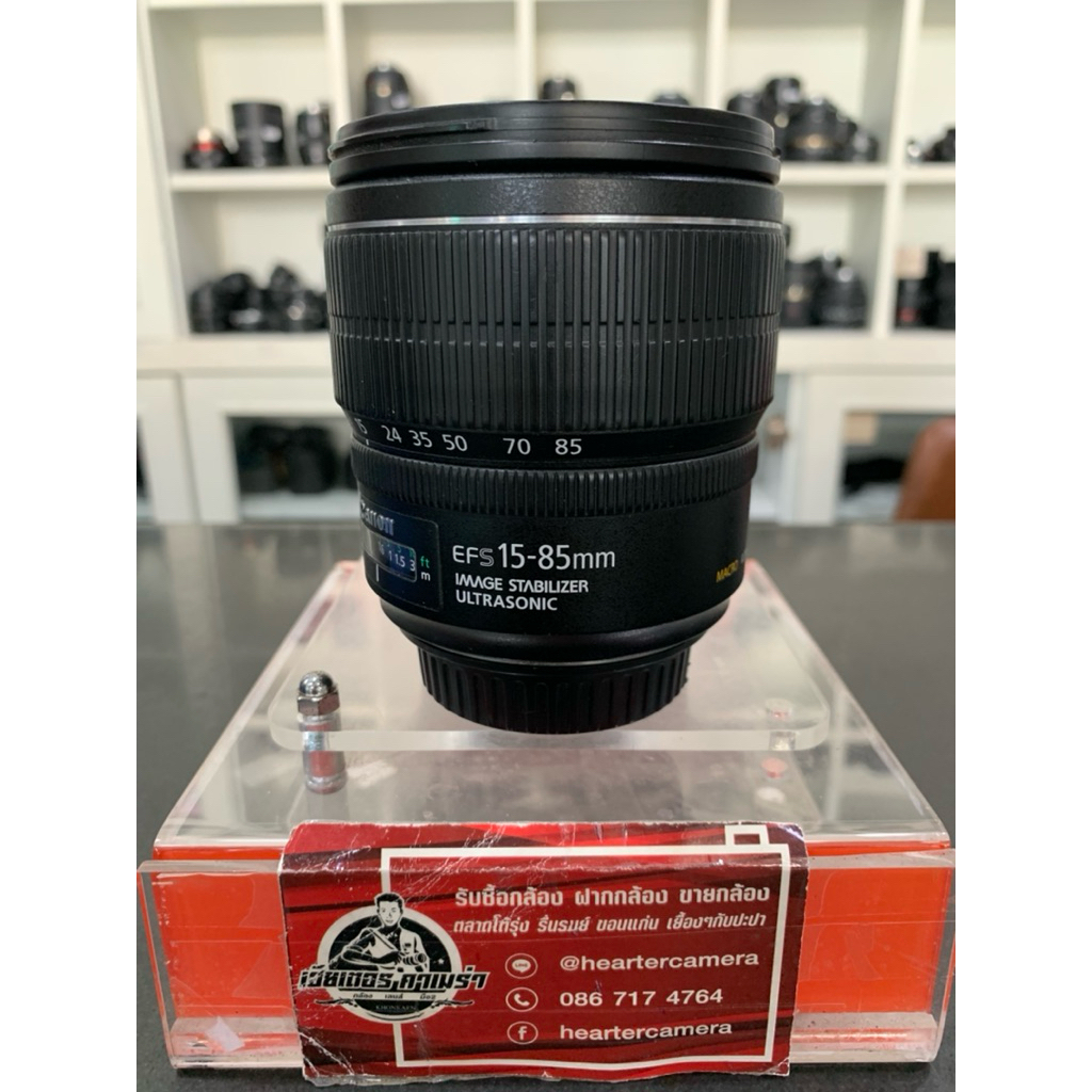 CANON EF-S 15-85 mm F3.5-5.6 IS USM