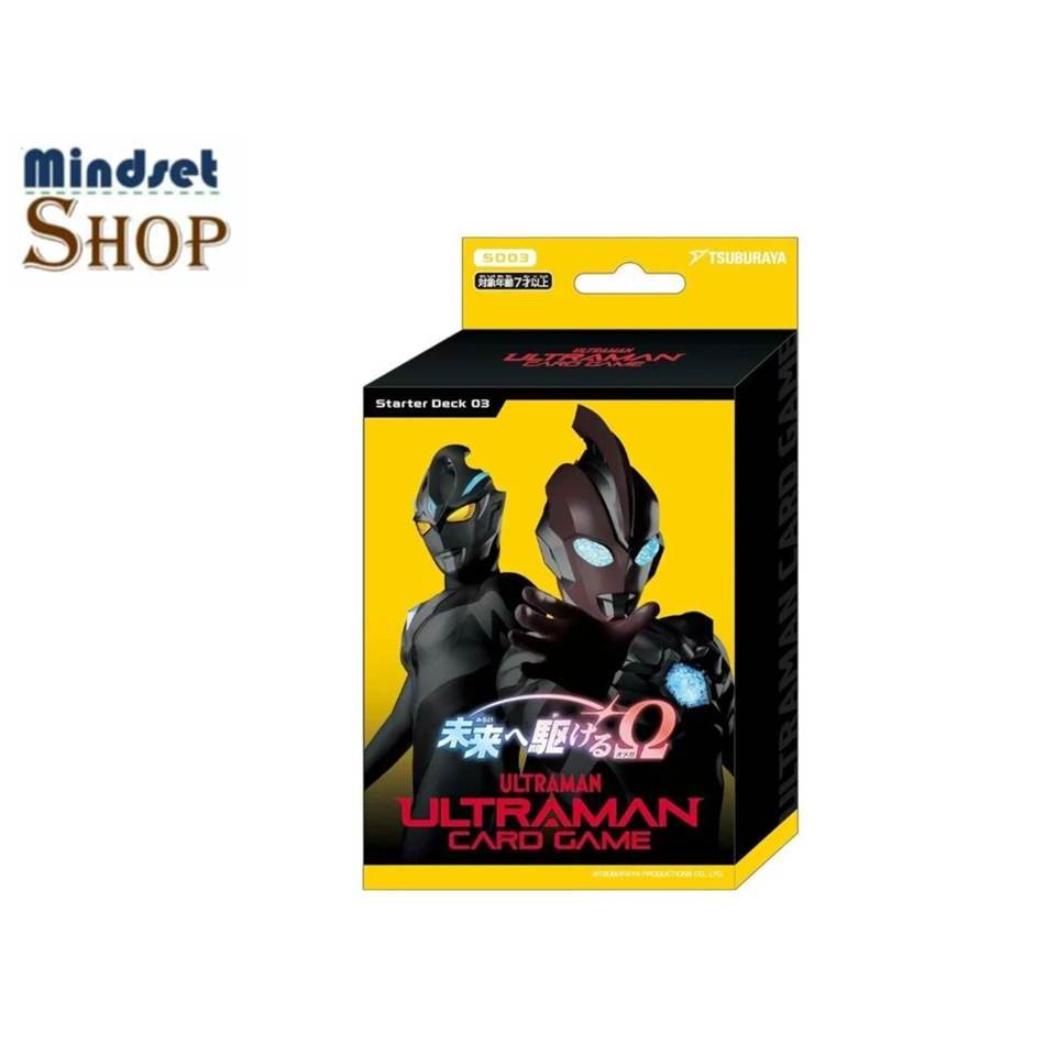 Ultraman Card Game Eng.sd03 Bar4570066531535