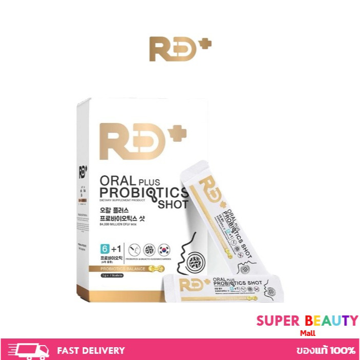 RD+ Oral Plus Probiotics Shot Mixed With Prebiotics Probiotic Supplement