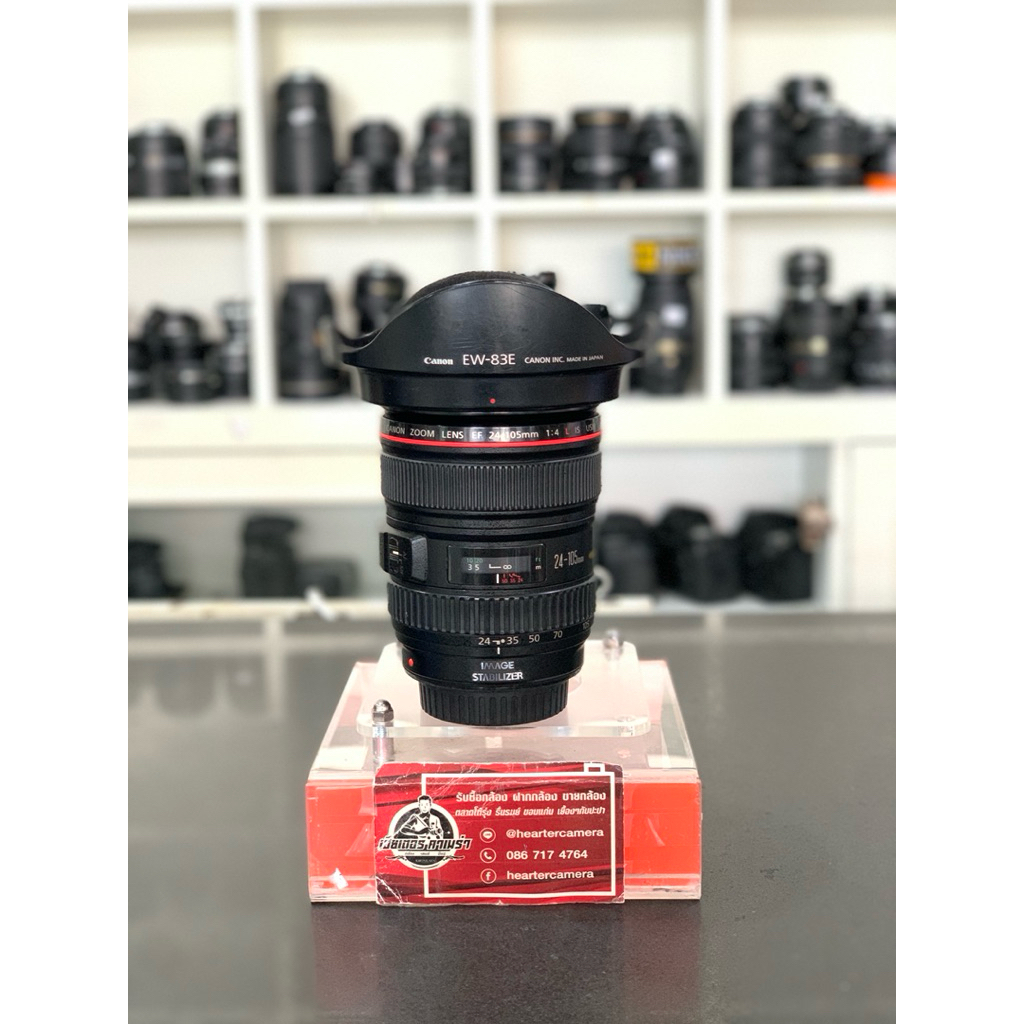 CANON EF 24-105mm F4 L. Usm:shop Insurance