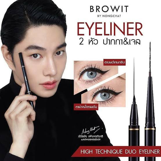eyeliner Nongchat browit High-Tech Duo