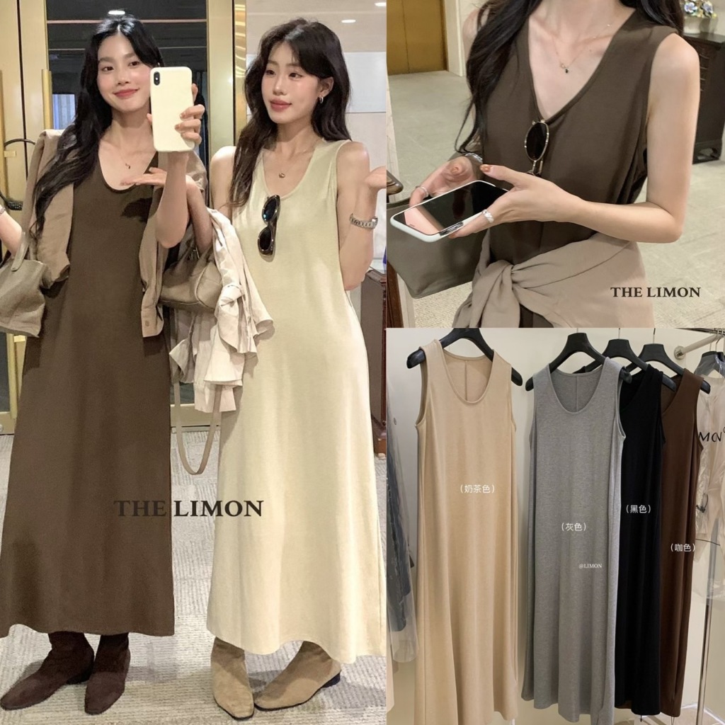 LM9073 Long Dress Wide Neck Beautiful Color Soft And Comfortable Fabric Flexible Very Good Korean Fashion TAG YJIA
