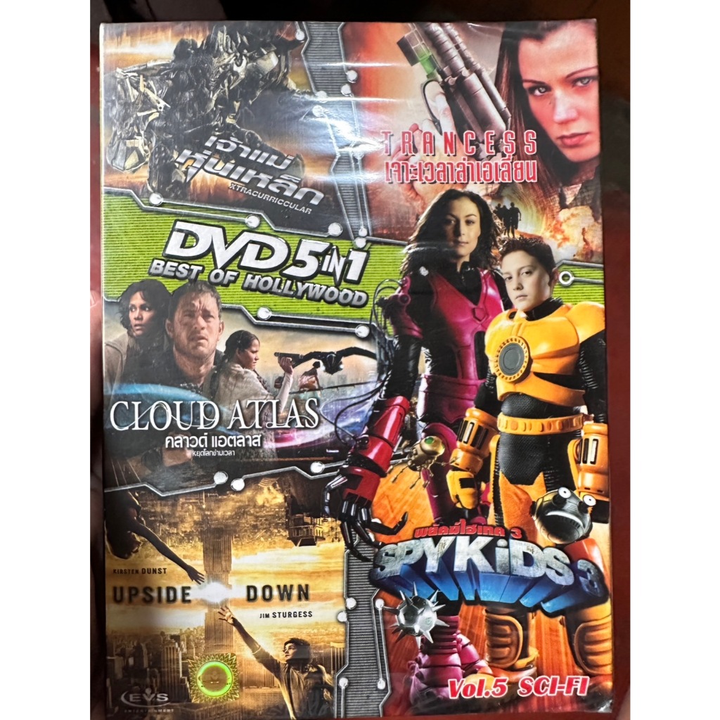 DVD 5 in 1 Thai Audio Only : Best of Hollywood Vol.5 Sci-Fi (Movie Name Is in Product Details)
