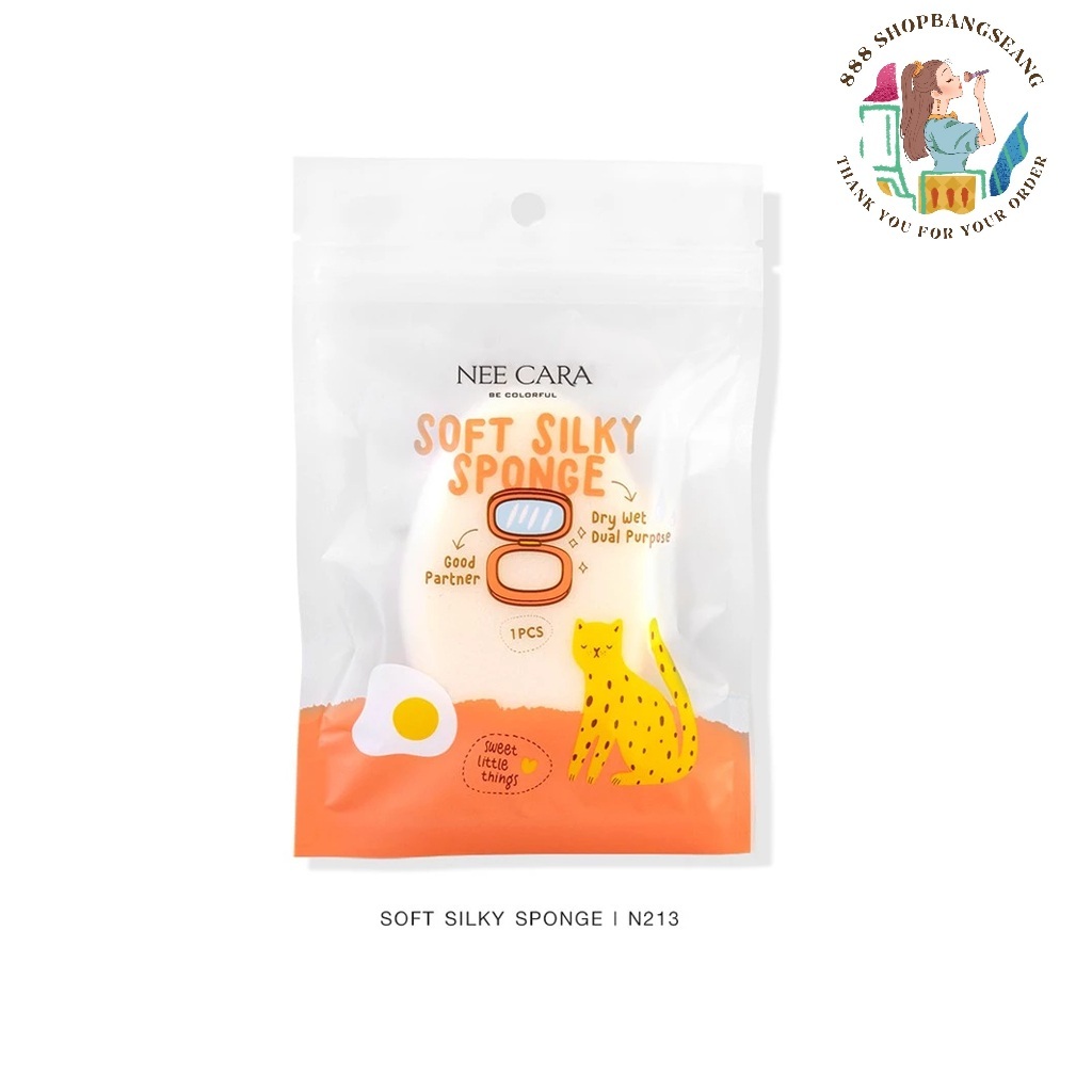 Nee Cara Soft Silky Sponge (N213)