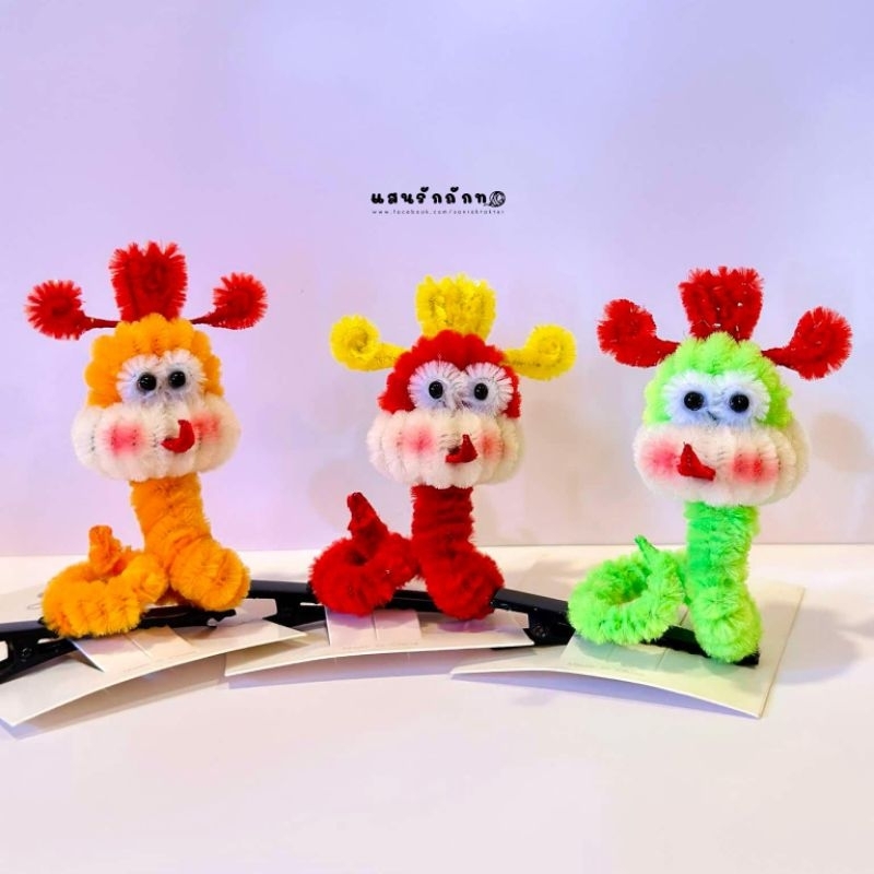 Sanrak Taktor Snake Year Hair Clip Zodiac "Year Of The Paste" Cute