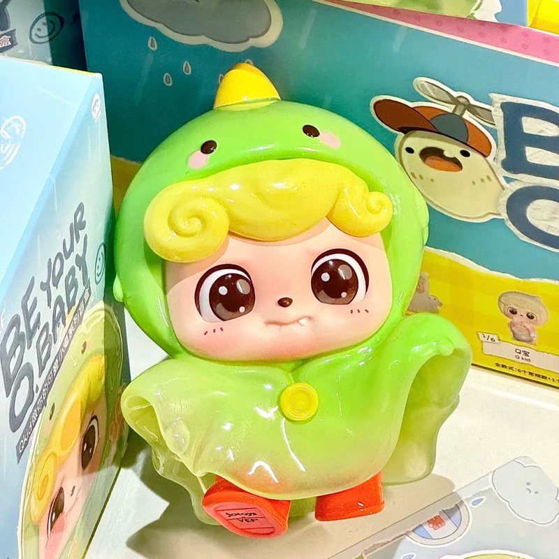 Check The Card ️ Q Kid Be Your Baby