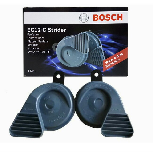 BOSCH EC12-C Strider Waterproof Snail Horn 1 Pair 12V Car horn kereta hon kereta kuat bunyi