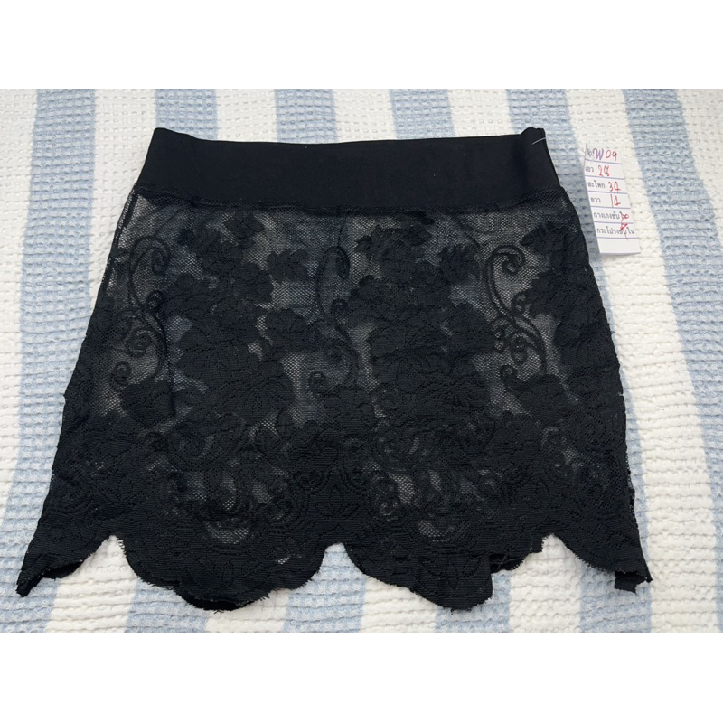 W09 Fashion Skirt Waist 28 Short Suitable For Work Or Going Out (Second Hand) The Size And Details Are In The Picture.