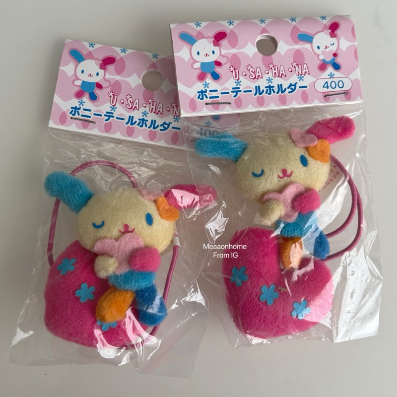 Usahana Sanrio 2002 Hair Band In Pack