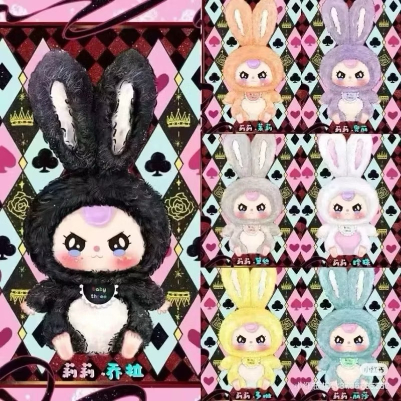 babythree Rabbit City Check The Eye