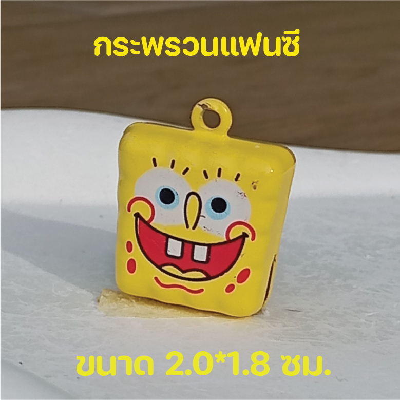 bg