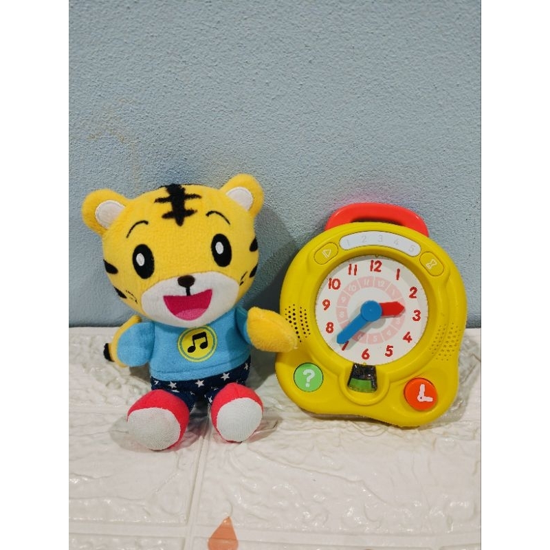 Shima Taro Tiger Plush Toy