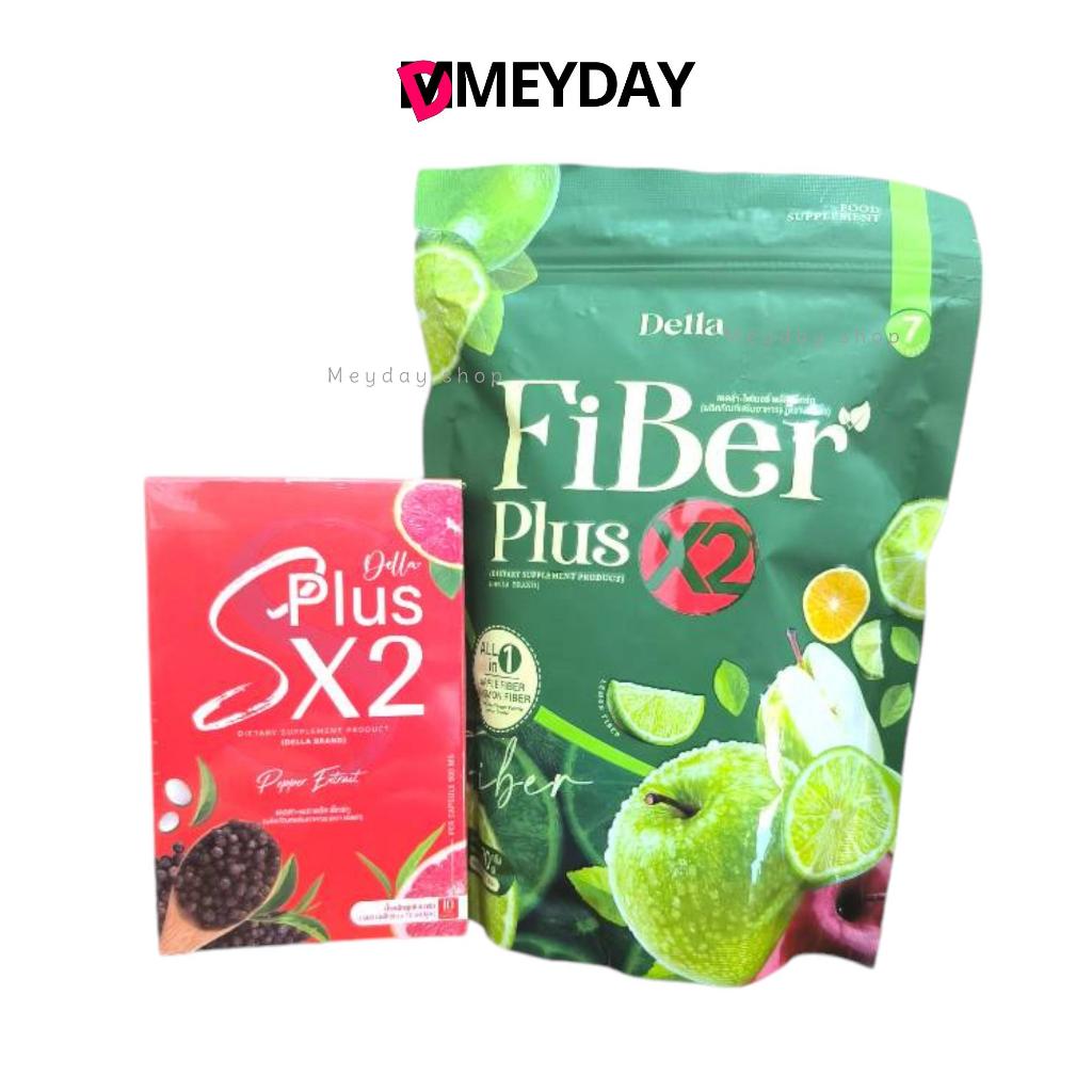 Della S Orange Tablets Dream & Fiber Plus X2