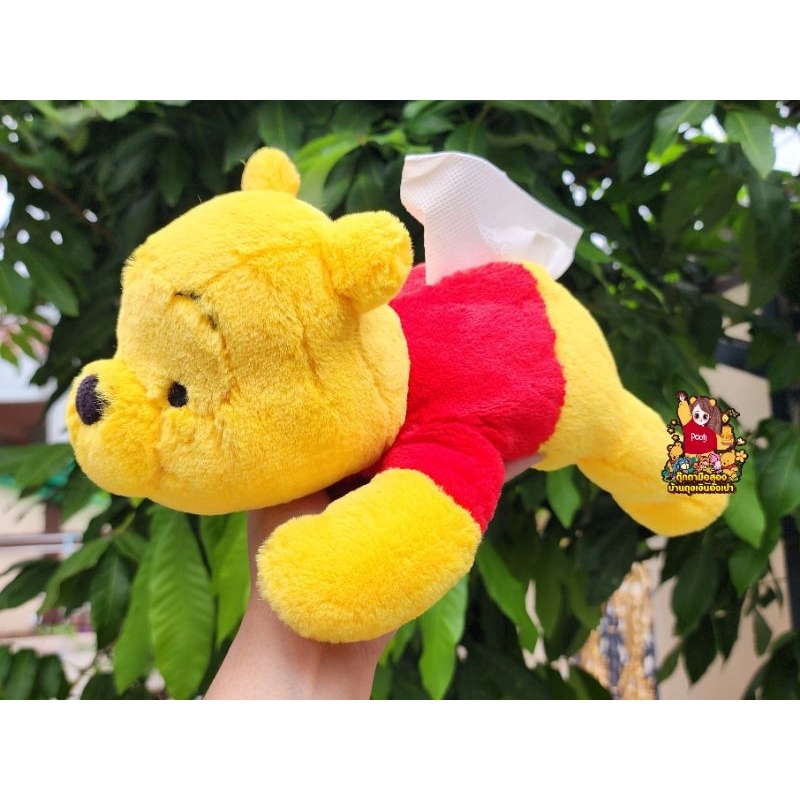 Tissue cover Winnie the Pooh Bear Tokyo Disney resort Beautiful Fur