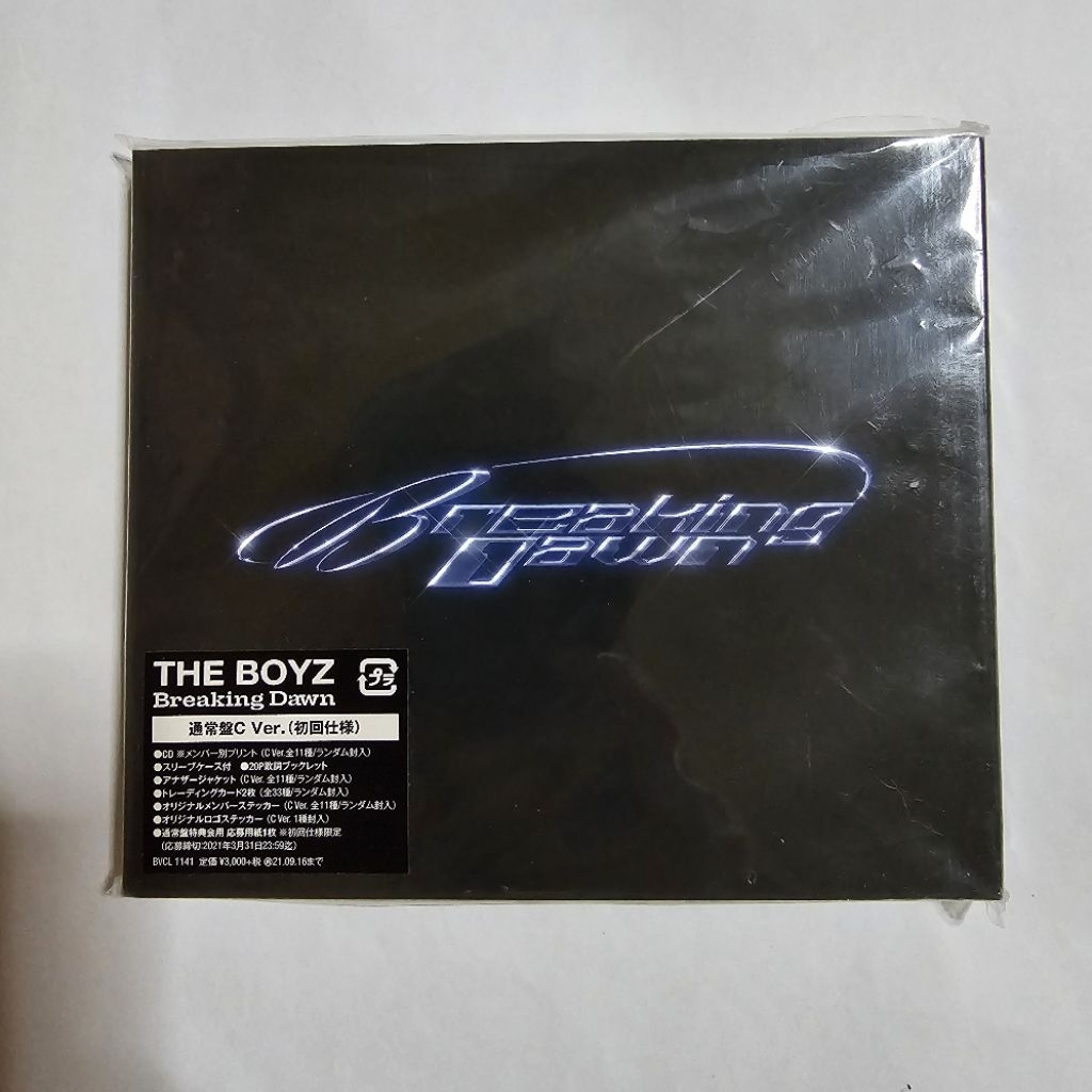 THE BOYZ-BREAKING DAWN(Regular Edition [C]HUSH ver.) Unpacked Good Condition No Card