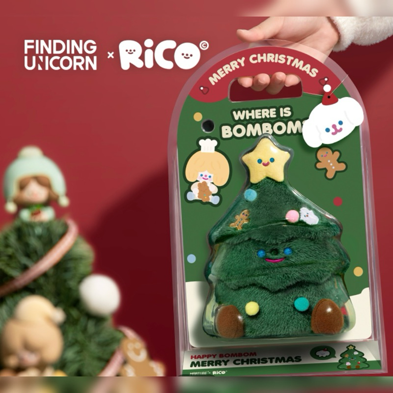 FINDING UNICORN RiCO Christmas Tree Plush Doll