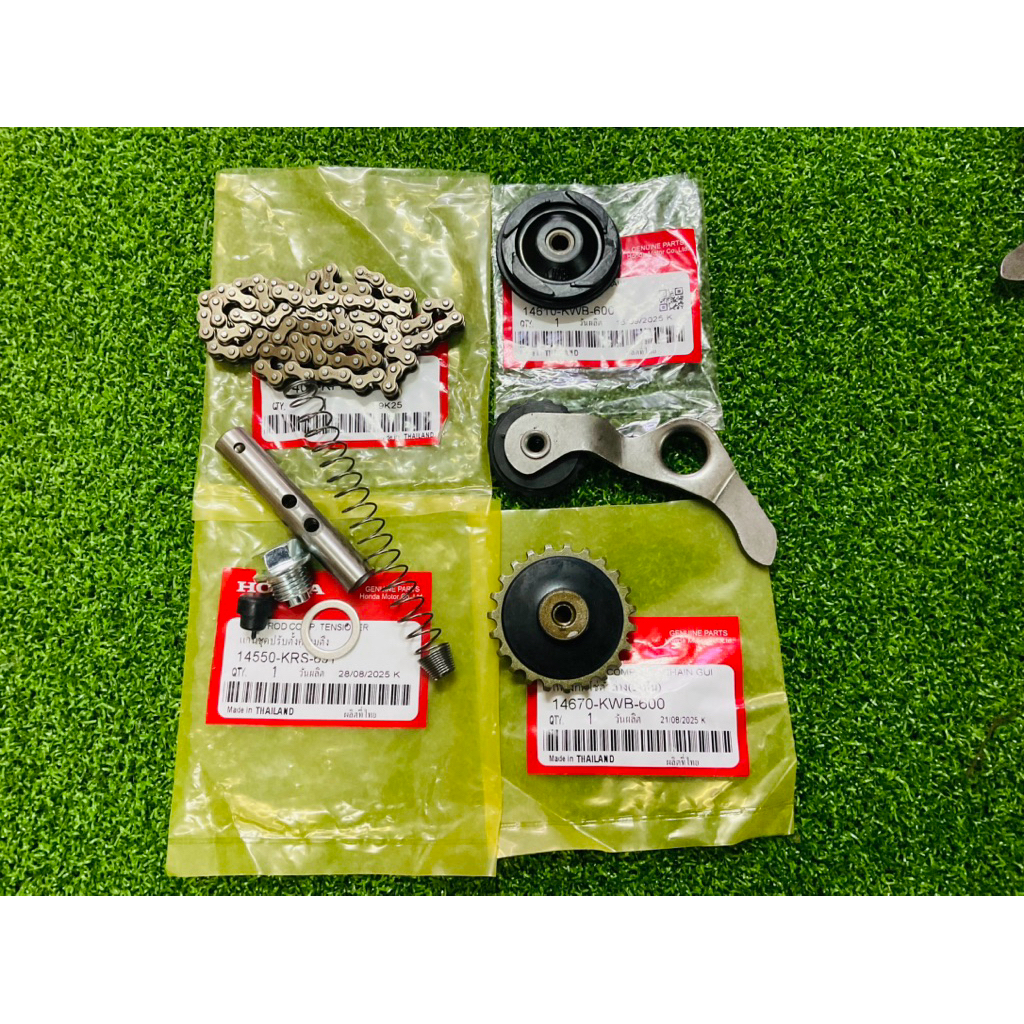 90-Joint Cam Chain Set With 90-Joint Replacement + Oil Pump + Rolling Rubber + Press + Tensioner For Wave 110i Dream Super Club