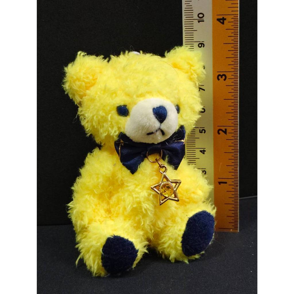 "Hoshi no Kumasan mini" Teddy Bear With Gemini Pattern (Gemini)