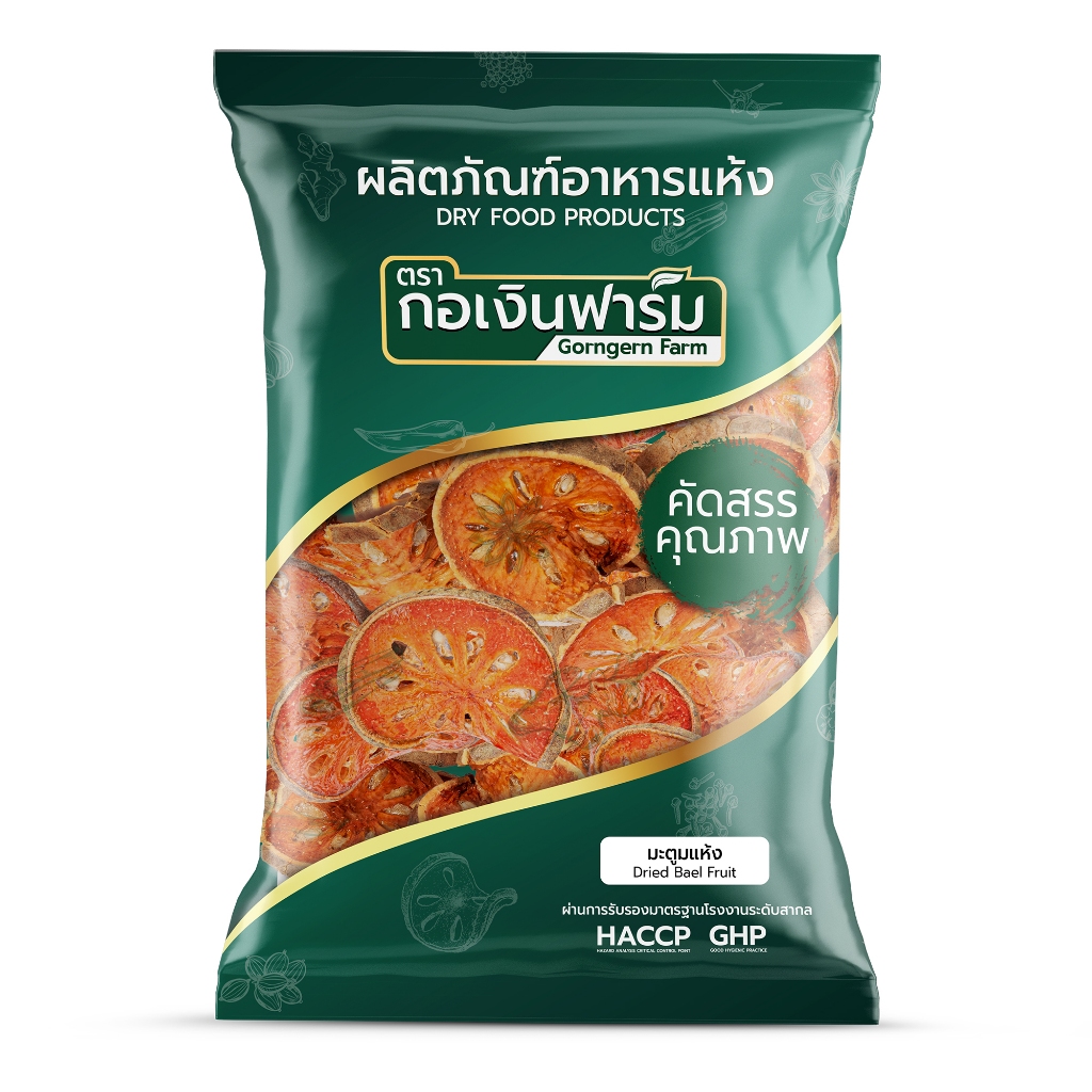 Dried Bael Fruit Gorgern Farm Brand Size 200 Grams Drinks Tea Snacks