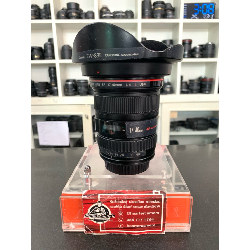 Canon EF 17-40 mm F4 L USM