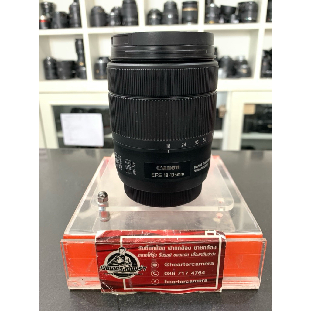 Canon EF-S 18-135 mm F3.5-5.6 is USM
